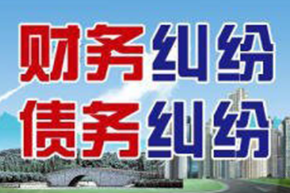 担保人面对欠债不还的债务人应如何应对？